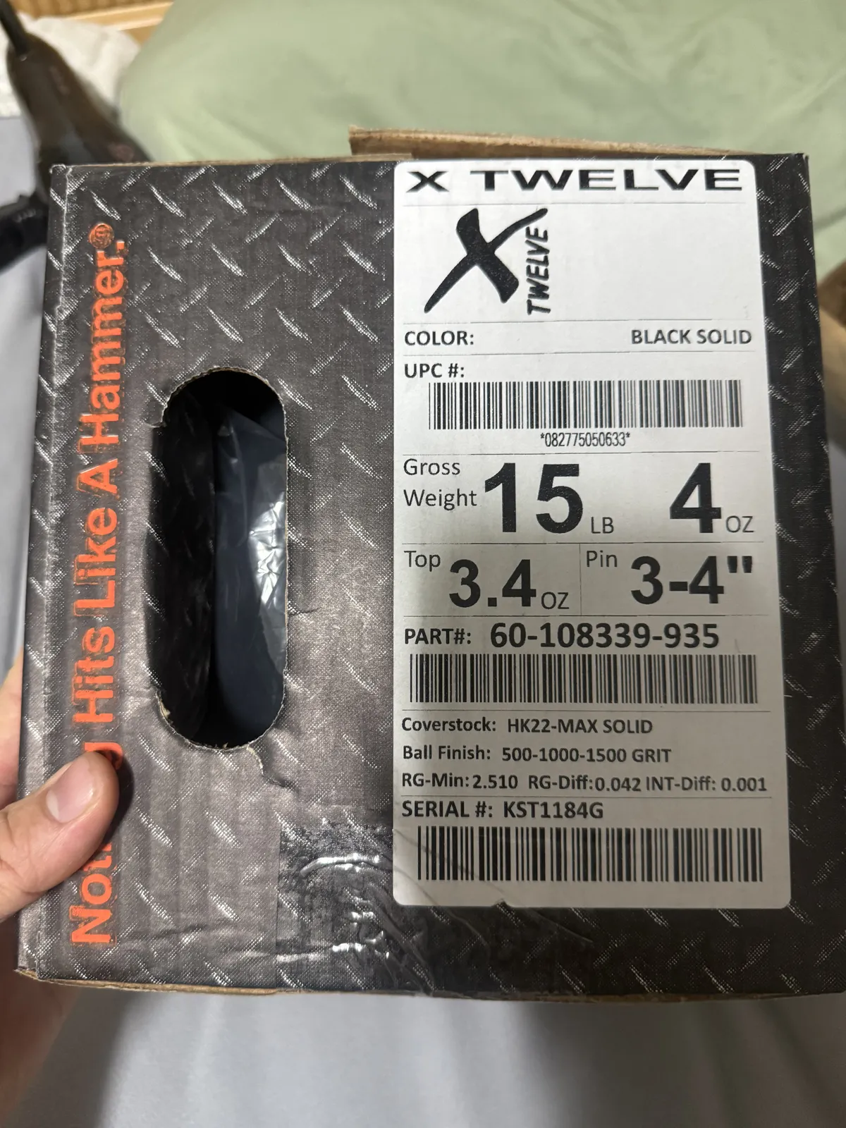 햄머 엑스 투엘브