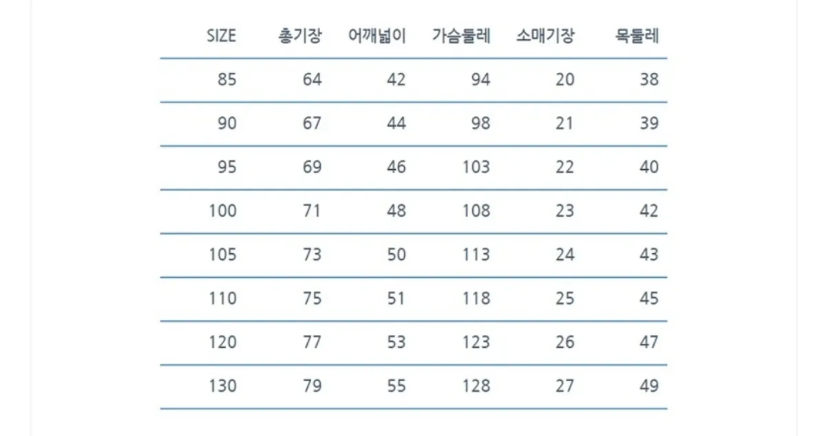 햄머 라운드 볼링티(세일)