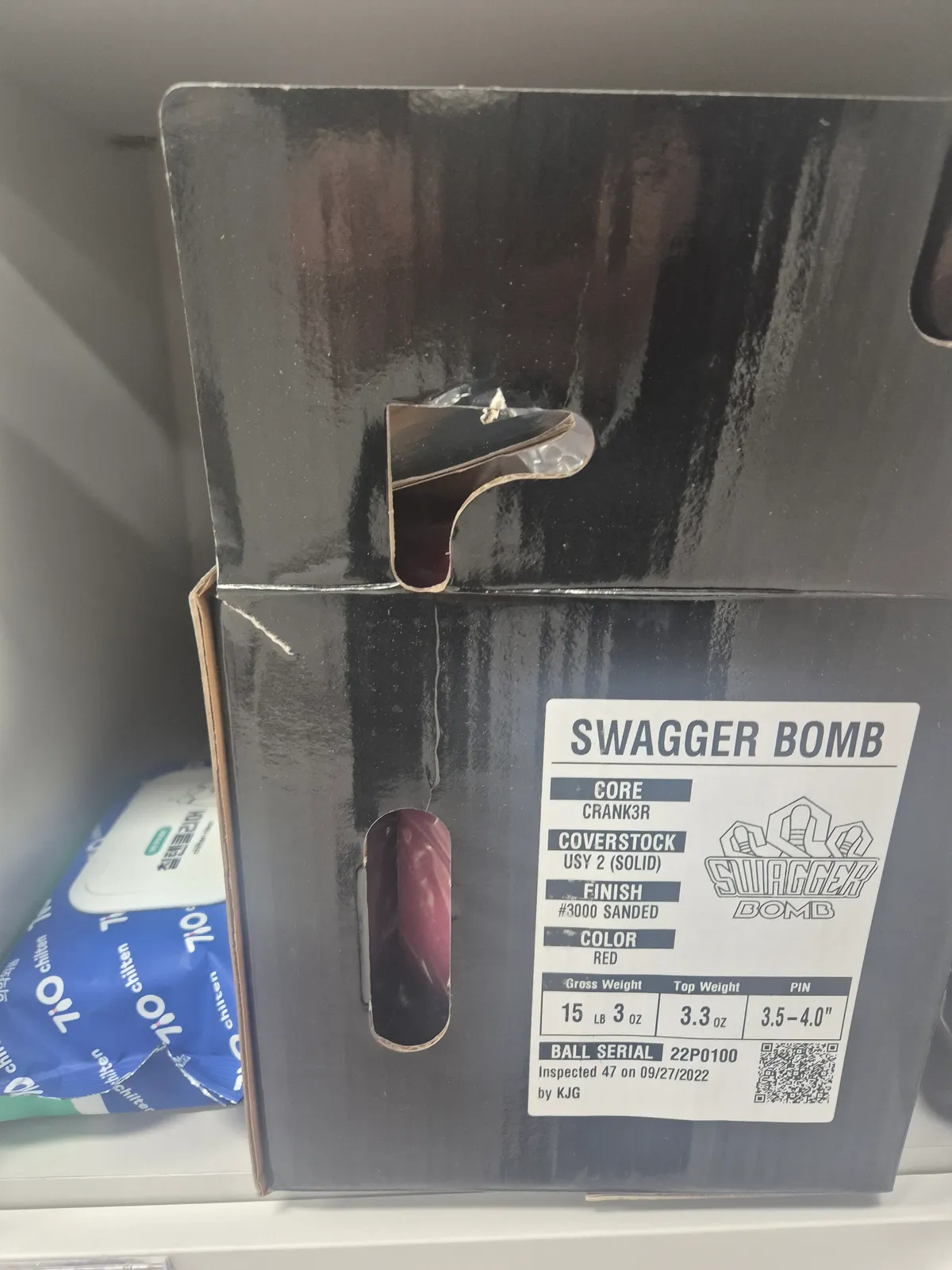 로드필드 스웨거밤