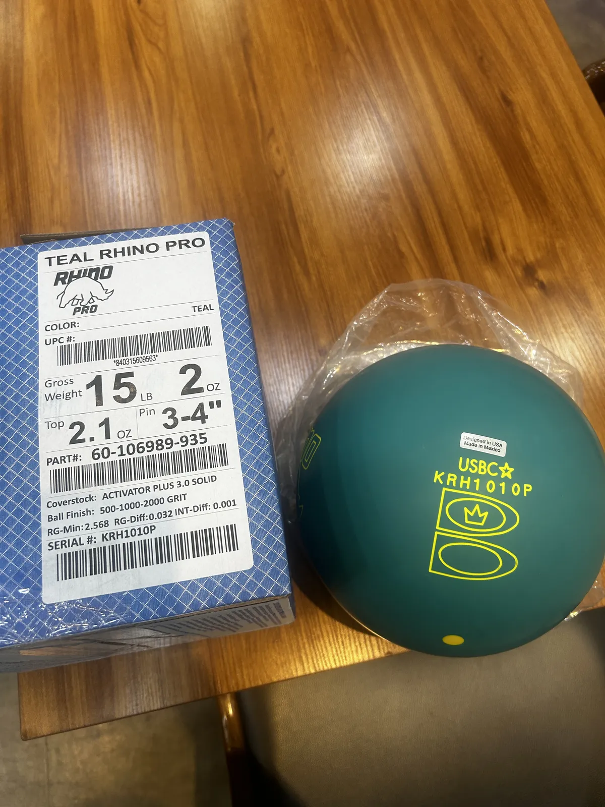 틸라이노 프로 15 공인구