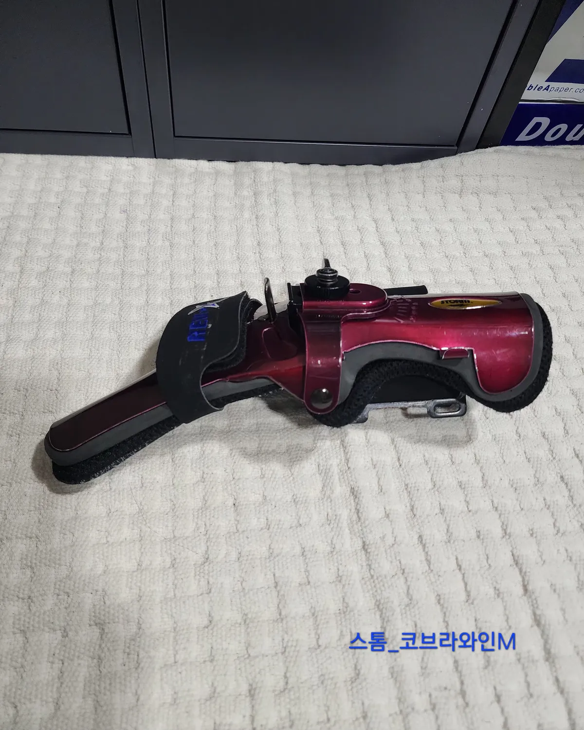 (판완) 스톰 코브라 아대M사이즈