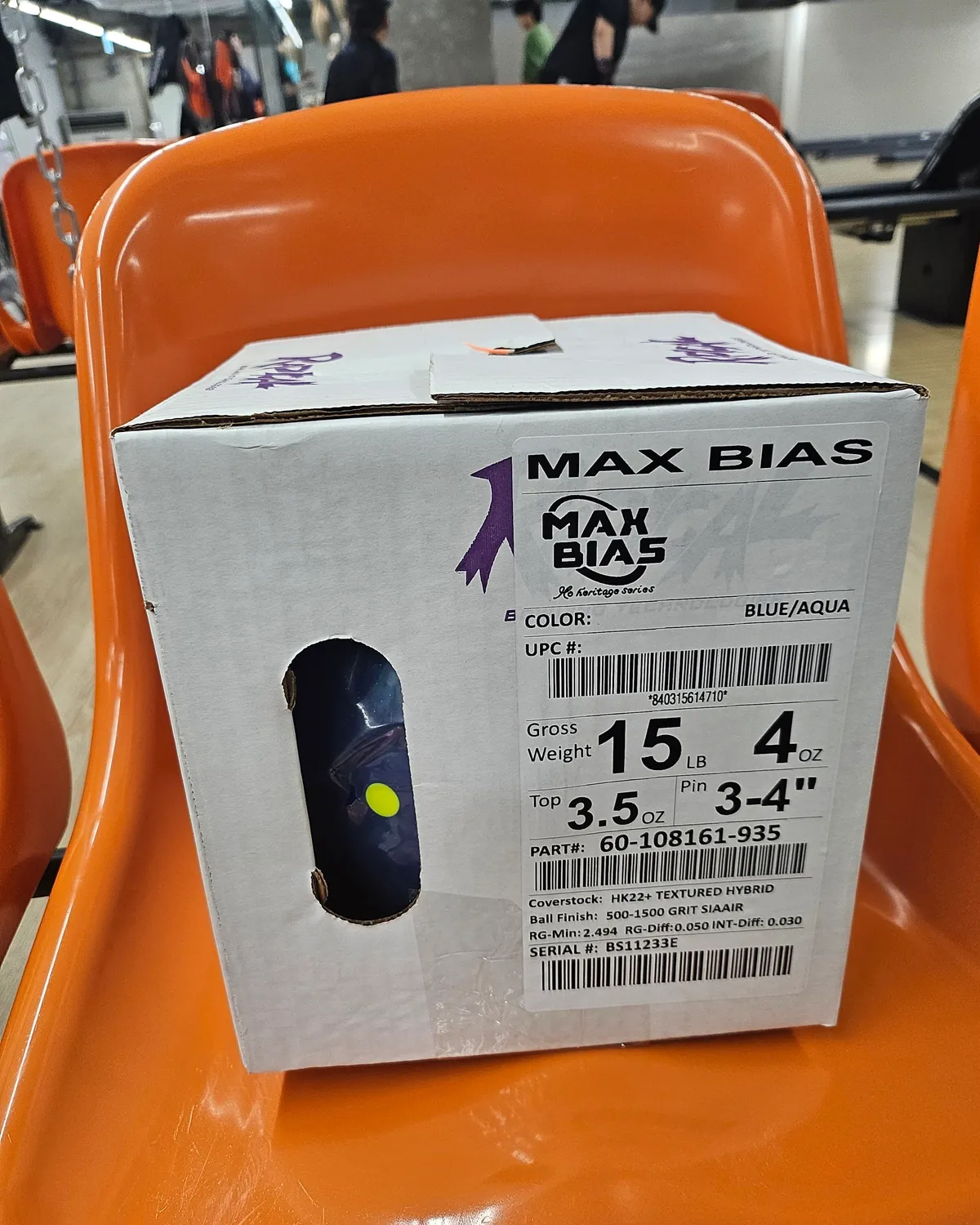 맥스바이어스 15p 핀거리 좋음