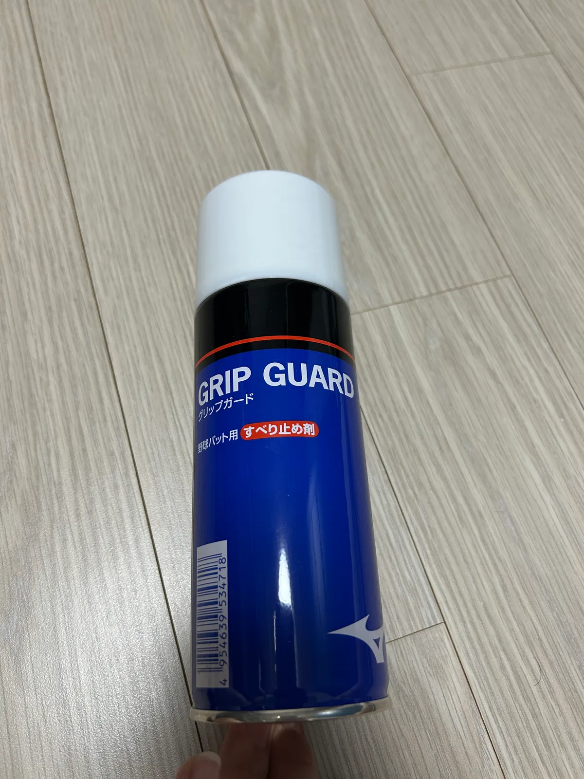 미즈노 중약지 스프레이
