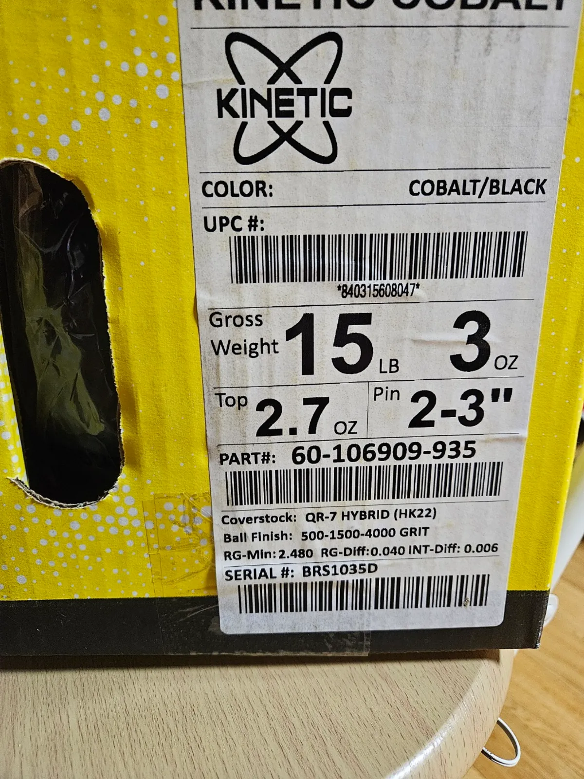 키네틱코발트 15P