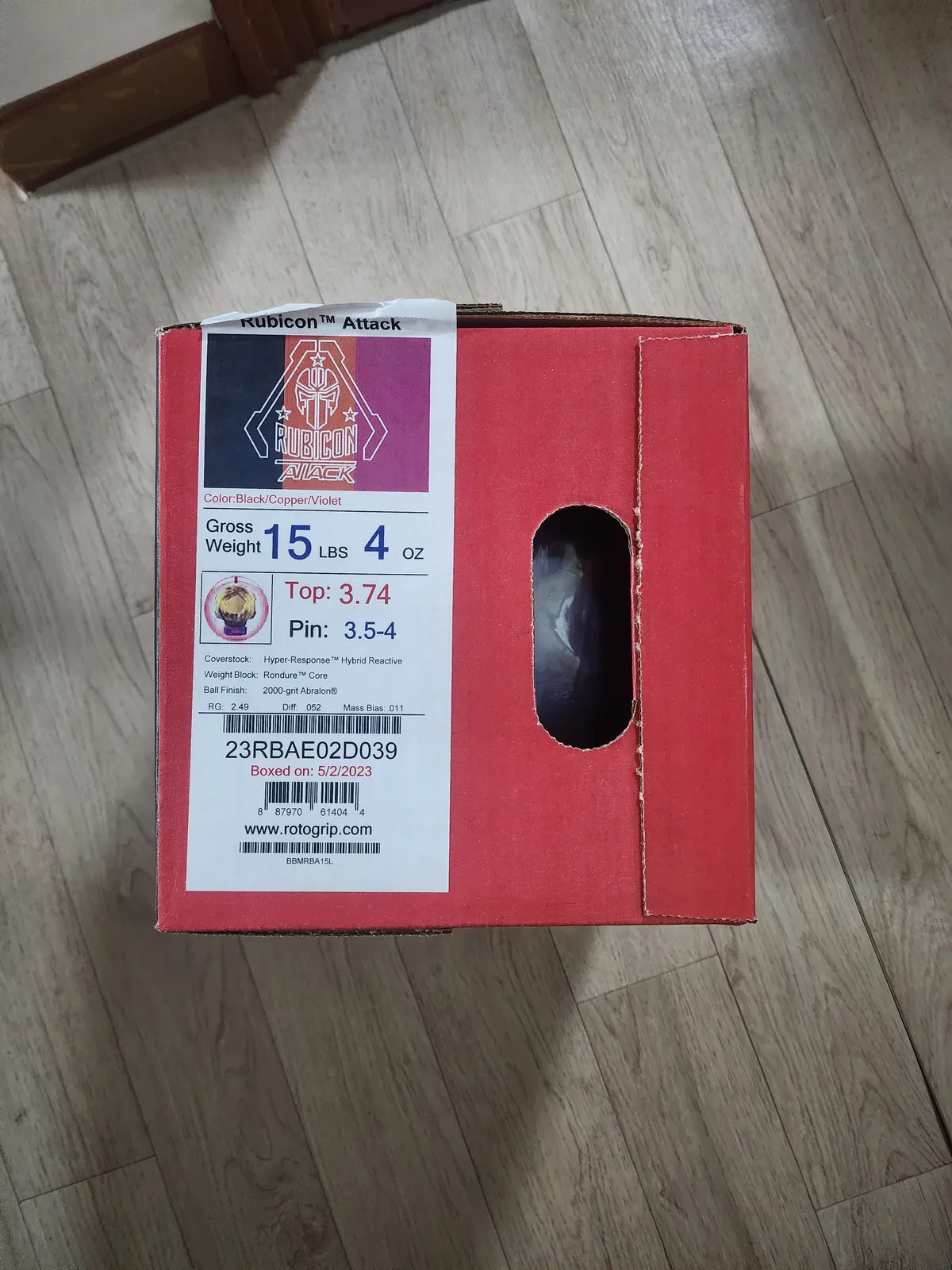 새볼 여러개팝니다