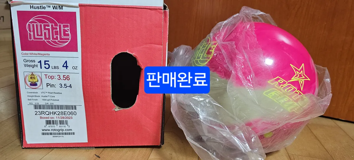  판완 허슬 TM W/M 15P판매
