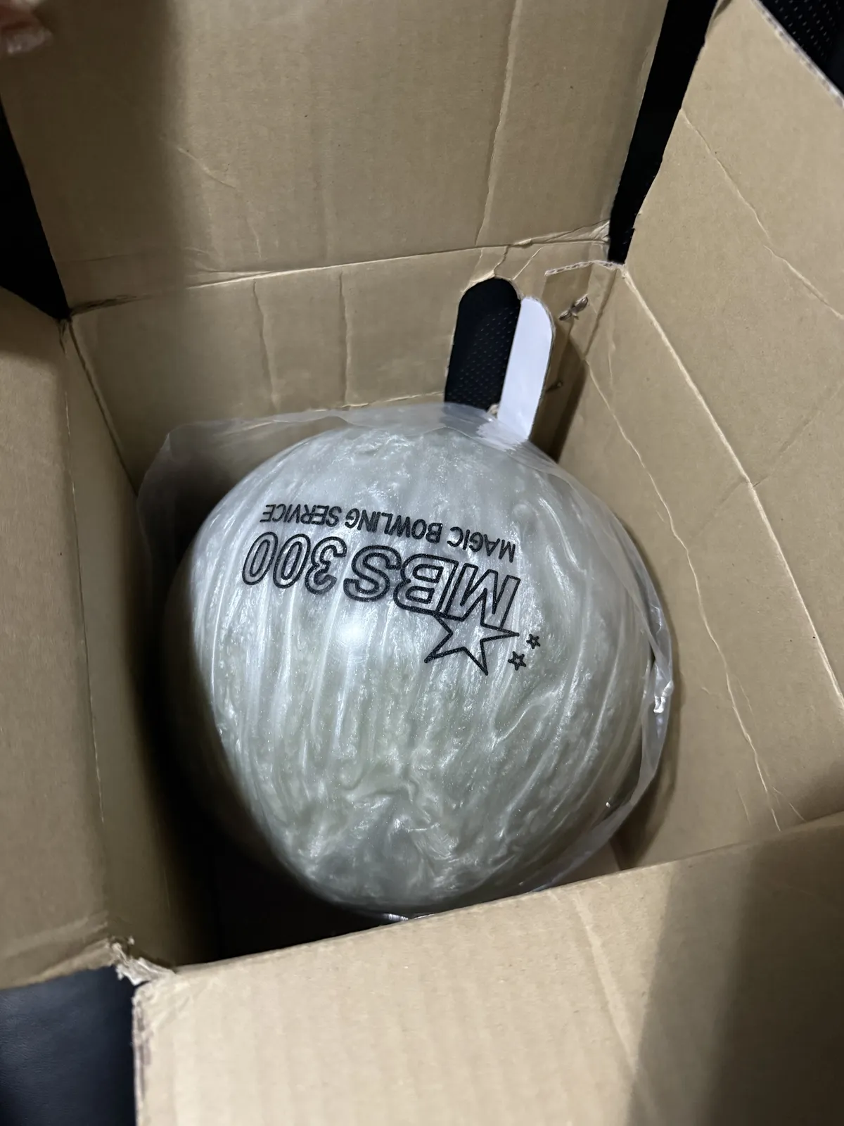 MBS300 하드볼(실버)14파운드