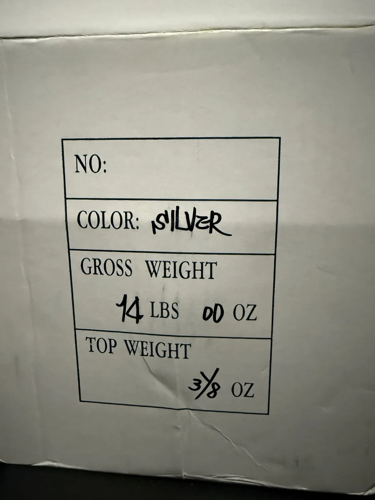 MBS300 하드볼(실버)14파운드