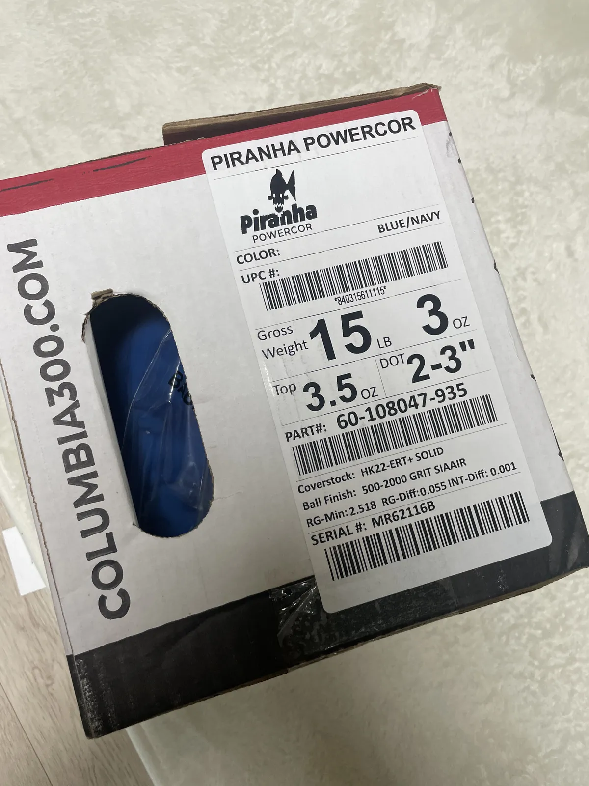 피라냐 파워코어 15P
