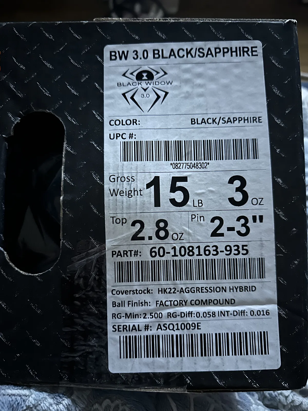 블위3.0 블랙 사파이어 15p