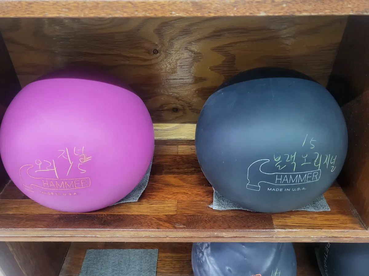 햄머 블랙오리지널 마젠타 오리지널