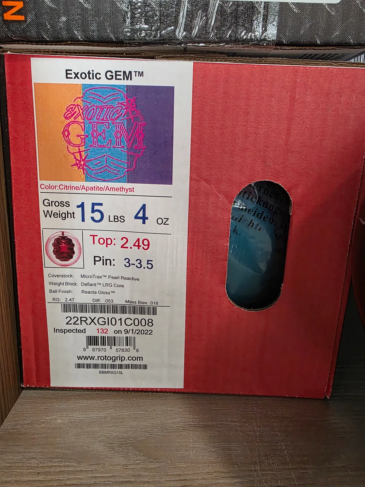 이그저틱 잼 15P