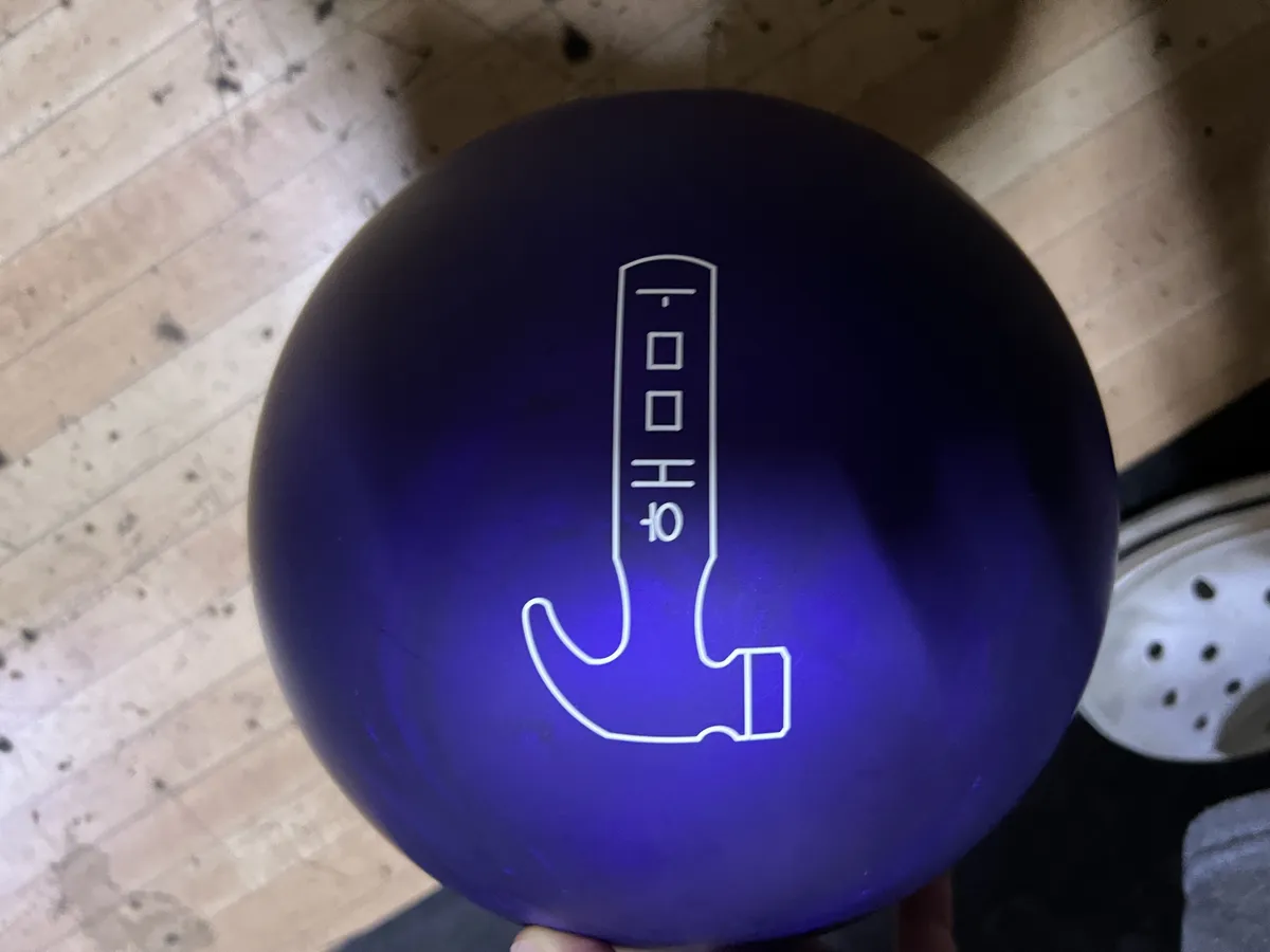 퍼플햄머 한글판 15P