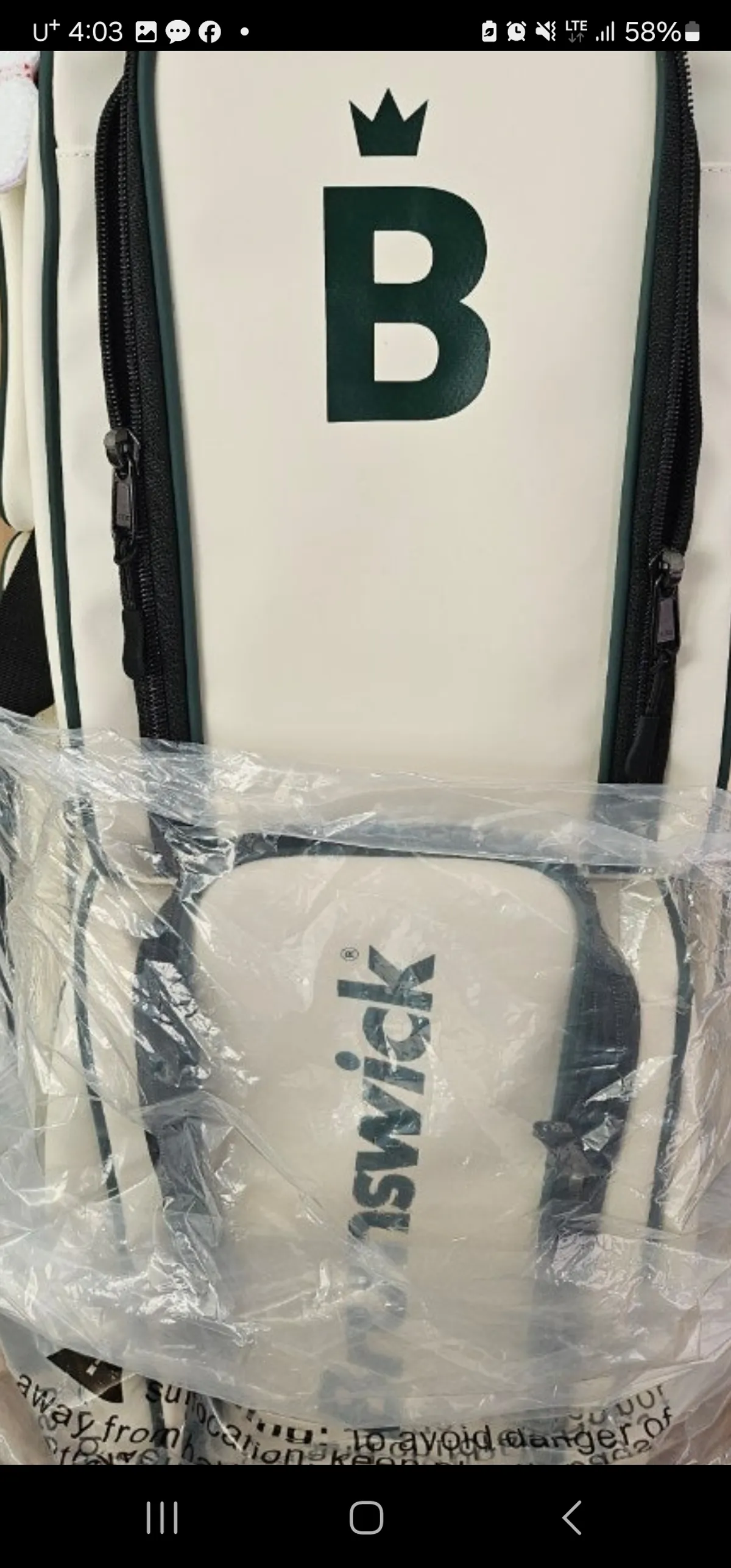 브런스윅3볼백 파우치포함 