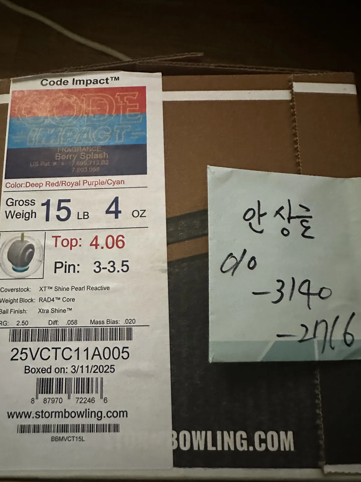 코드 임팩트 15p 