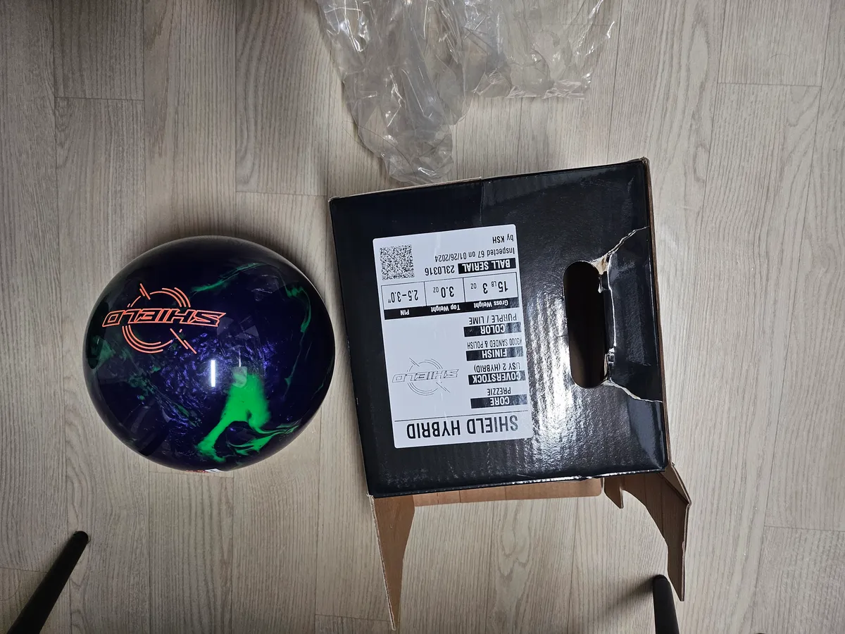 쉴드 하이브리드(새볼)