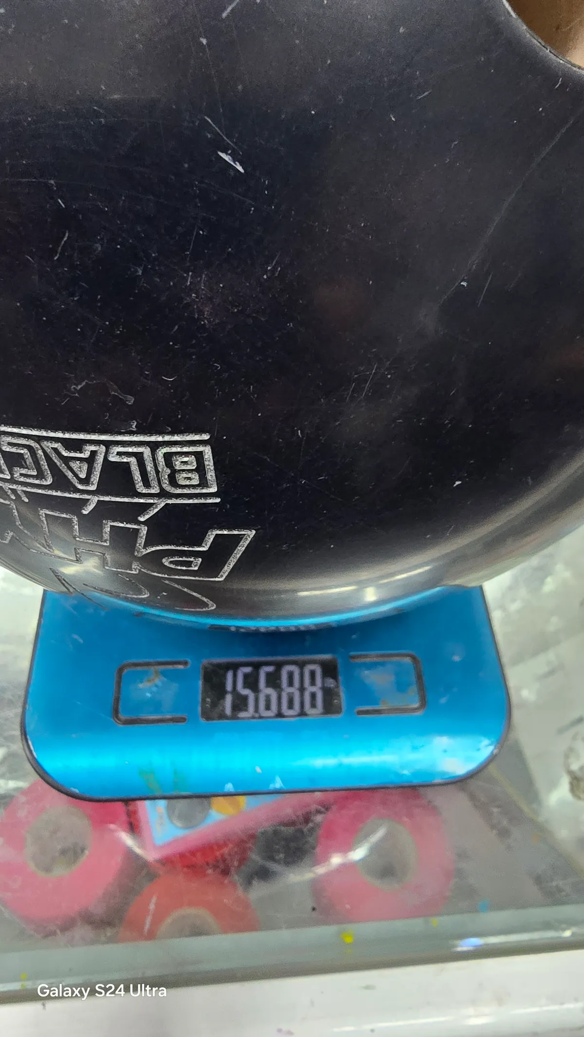 피직스 블랙아웃 
