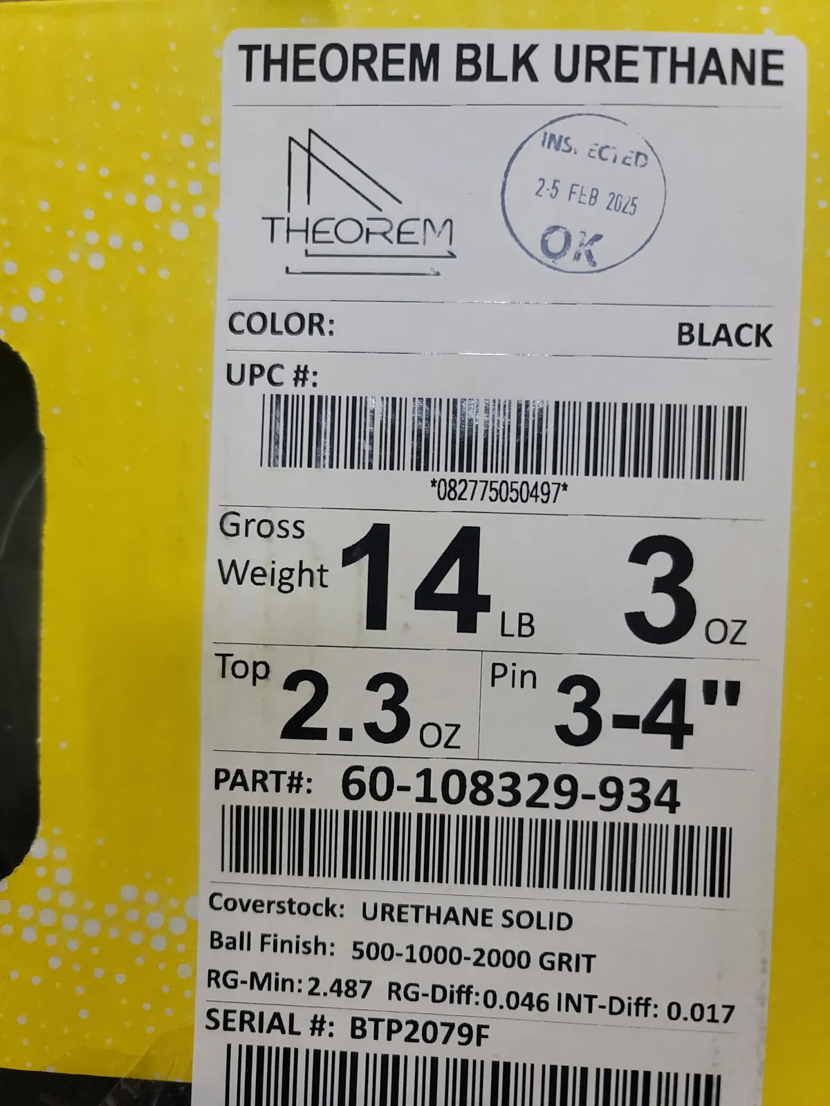 새볼여러게 판매합니다 