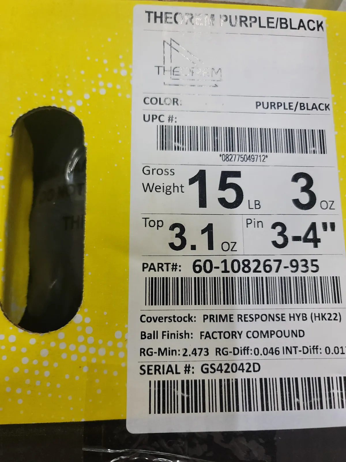 새볼여러게 판매합니다 
