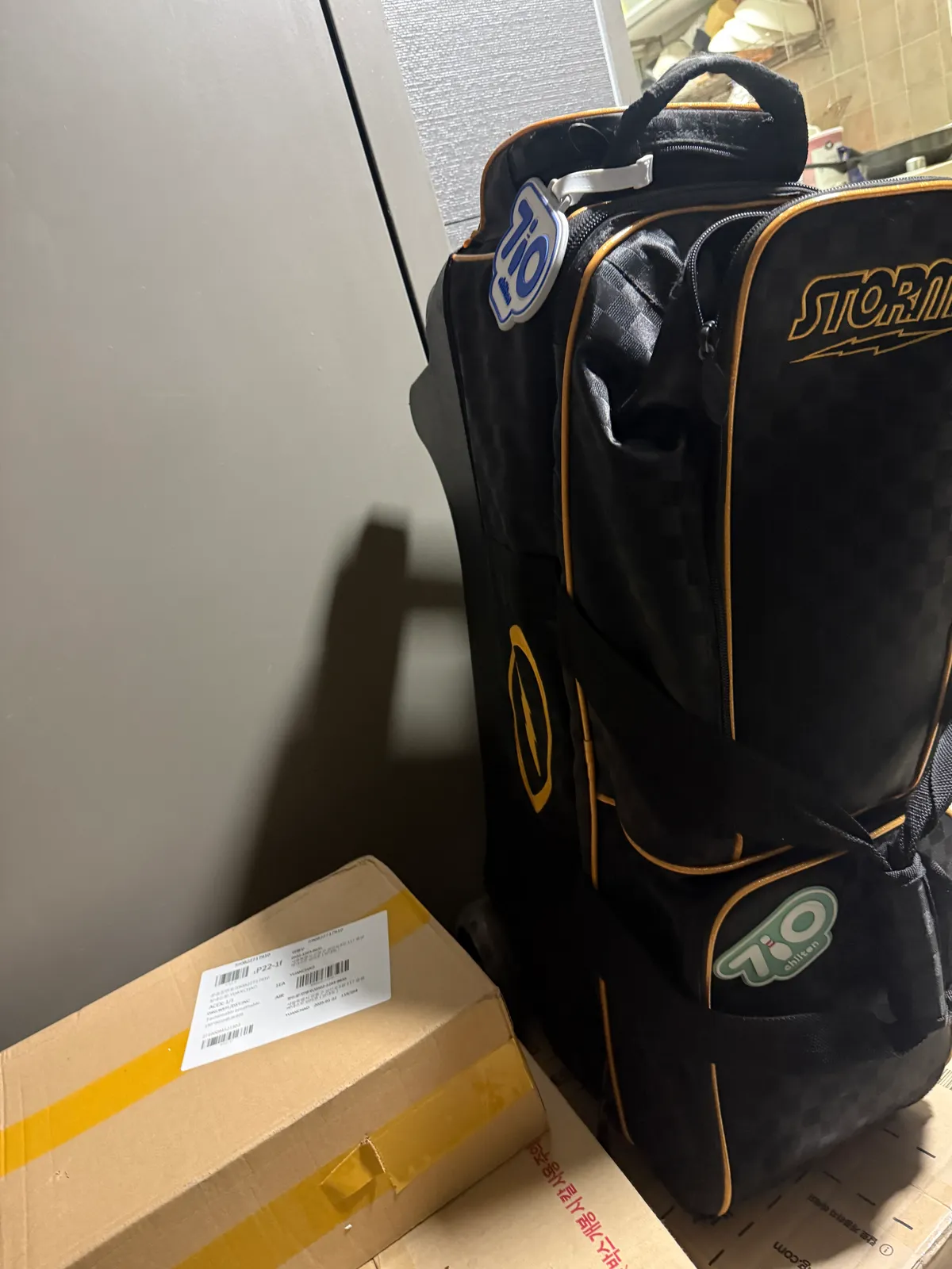 중고 스톰 3볼백 