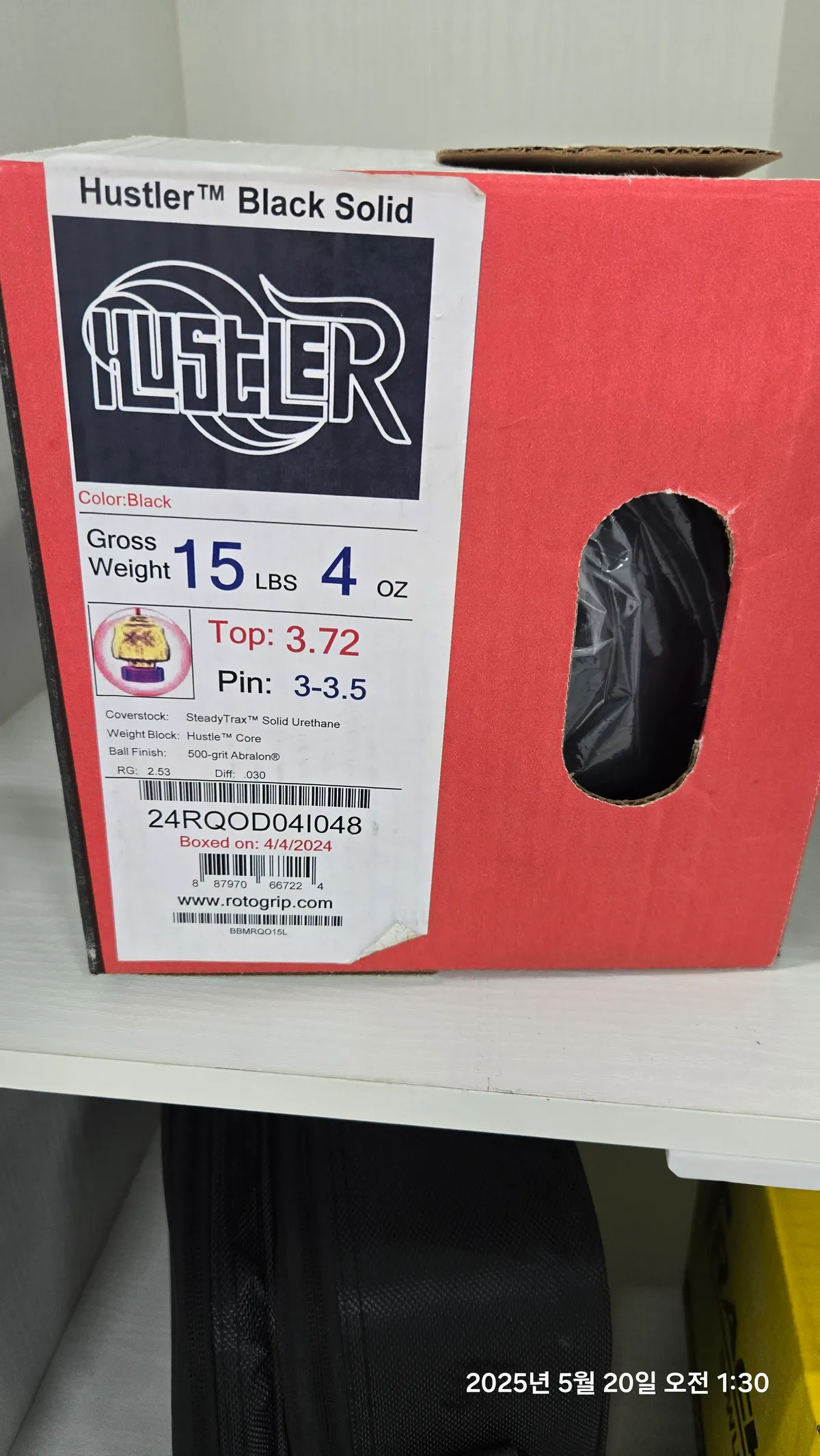 허슬러 블랙 솔리드
