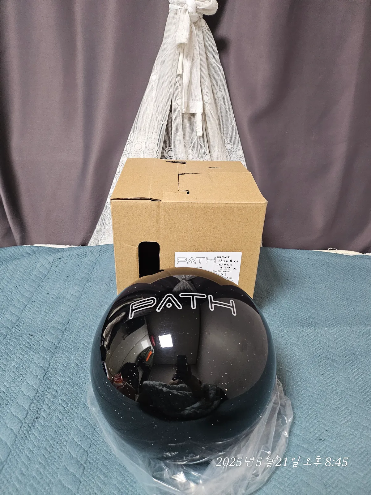 신상 피라미드 패스 하드볼 13p 팝니다(판매완료)