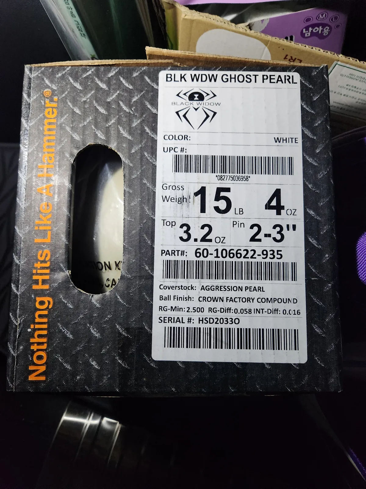 새볼 급처분 블랙위도우 고스트 펄 팝니다