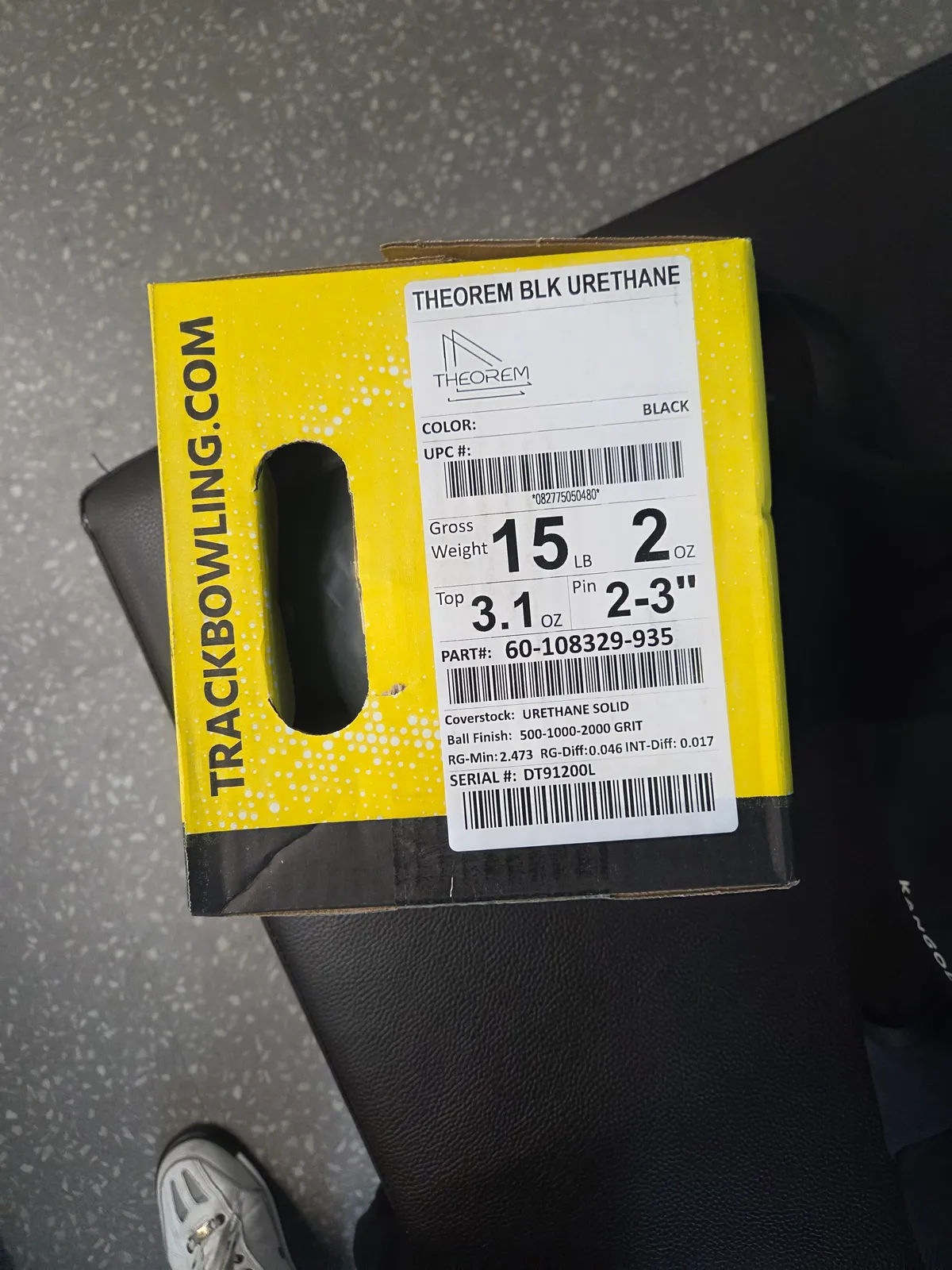 씨어럼 블랙 우레탄 15p팝니다