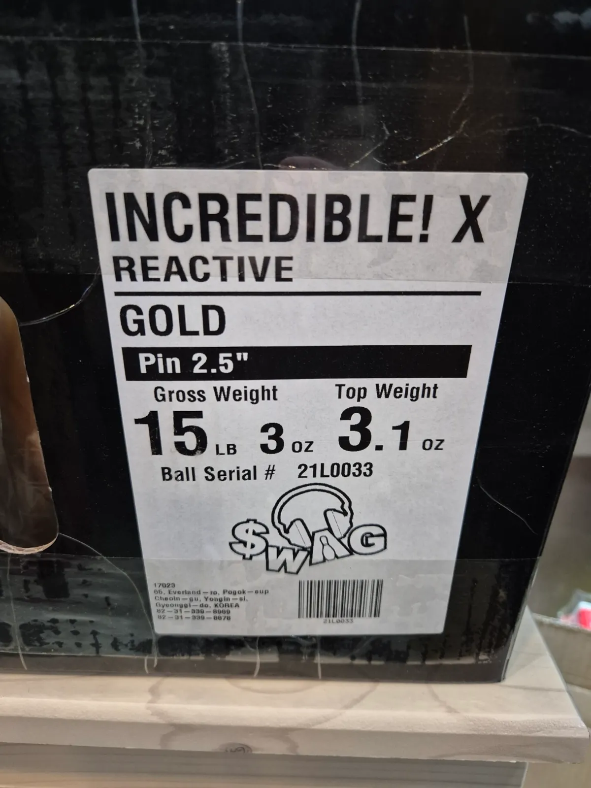 인크레더블 X