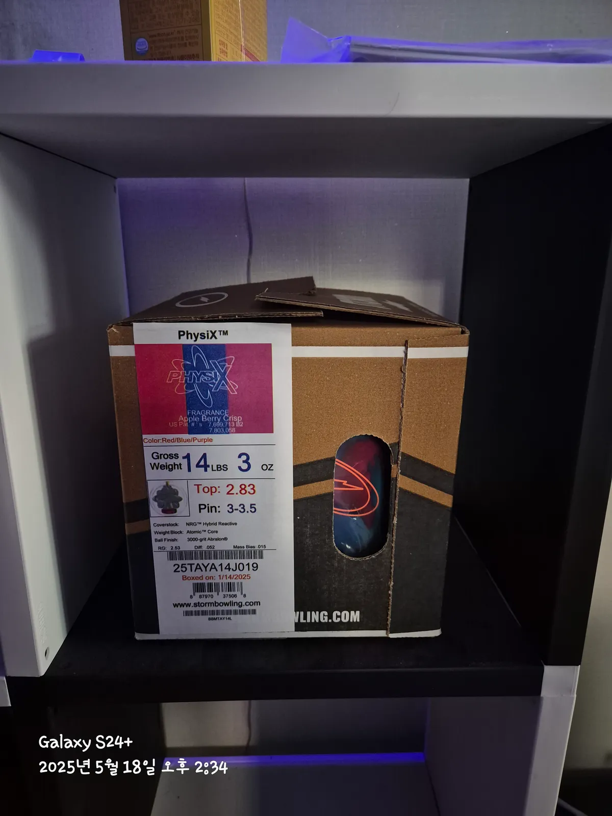 피직스 오리지널 14p
