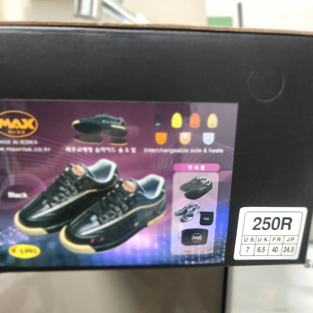 K5볼링화판매합니다(사이즈250)