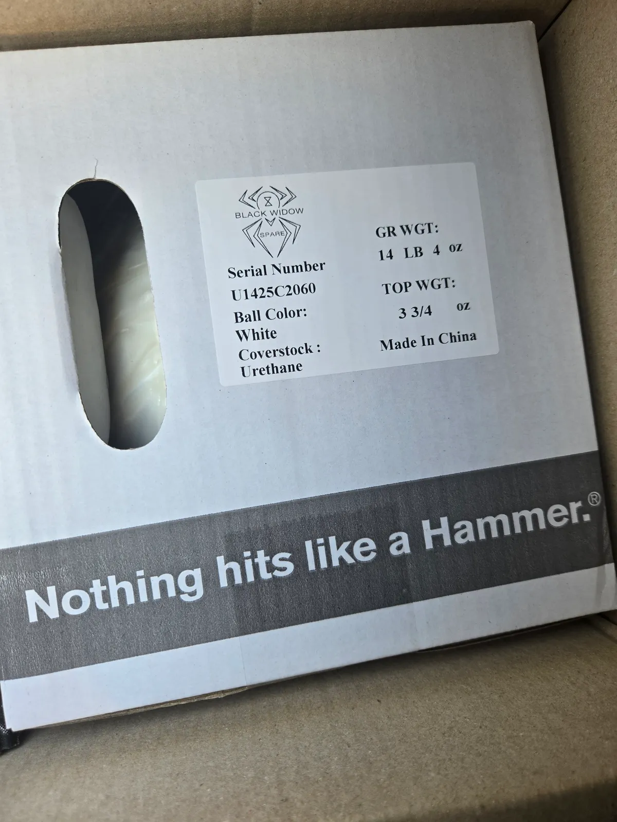 가격내림우레탄14p하드볼