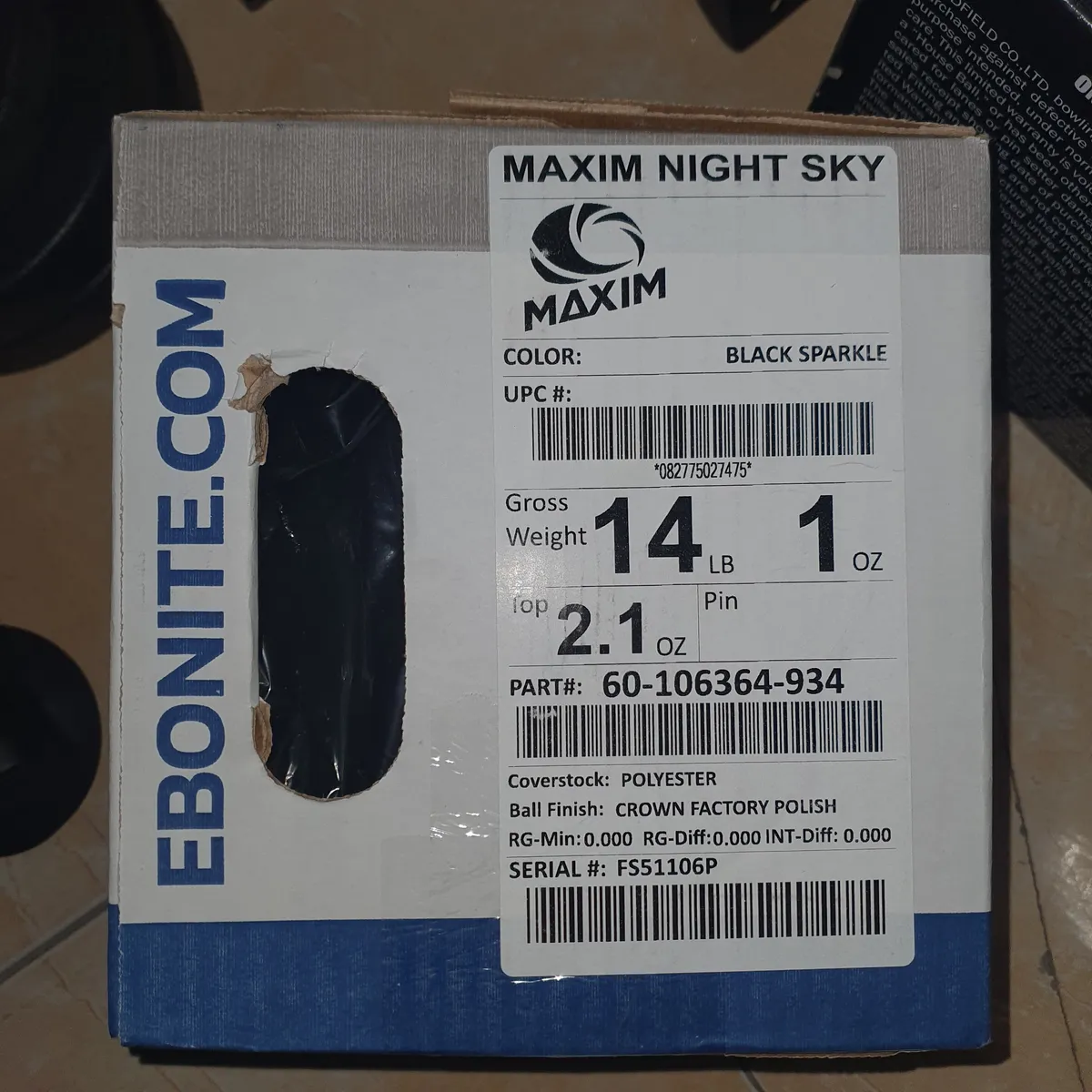 맥심 하드볼 14p