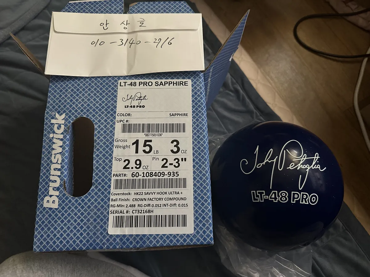 Lt48 사파이어 15p