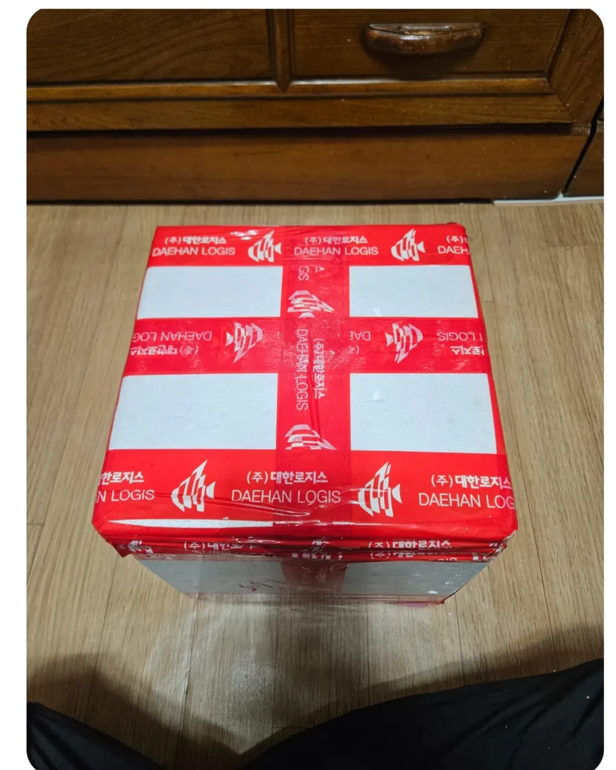 로드필드 버져비터퍼플 