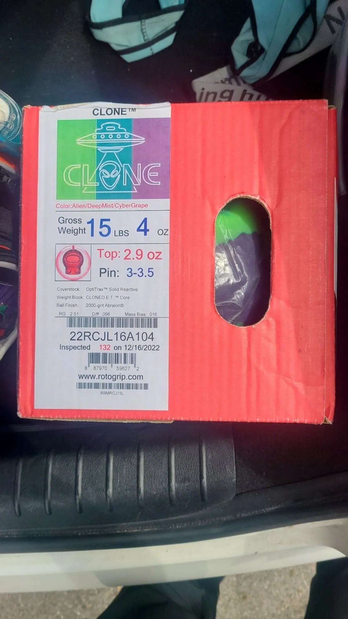클론 15p