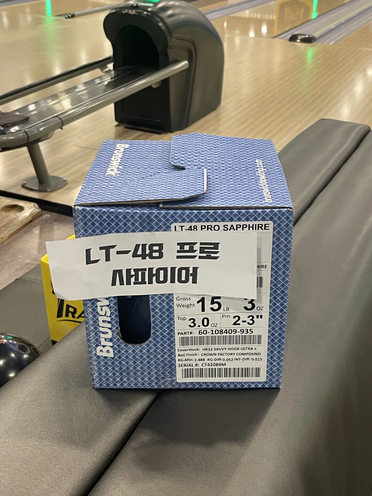 lt-48 pro 사파이어