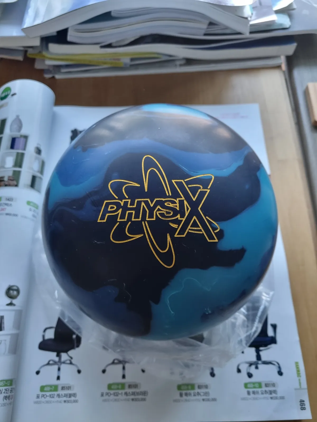 세이버블랙 피직스솔리드 하이퍼모터 판매합니다