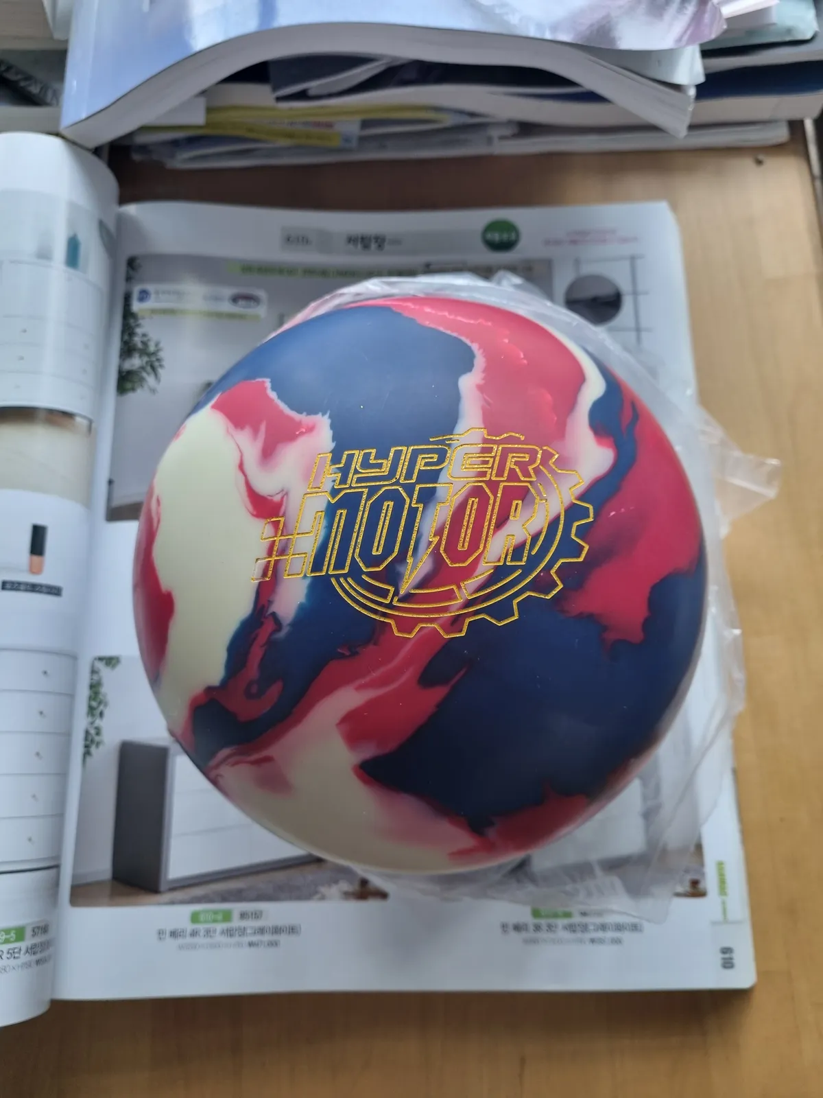 세이버블랙 피직스솔리드 하이퍼모터 판매합니다