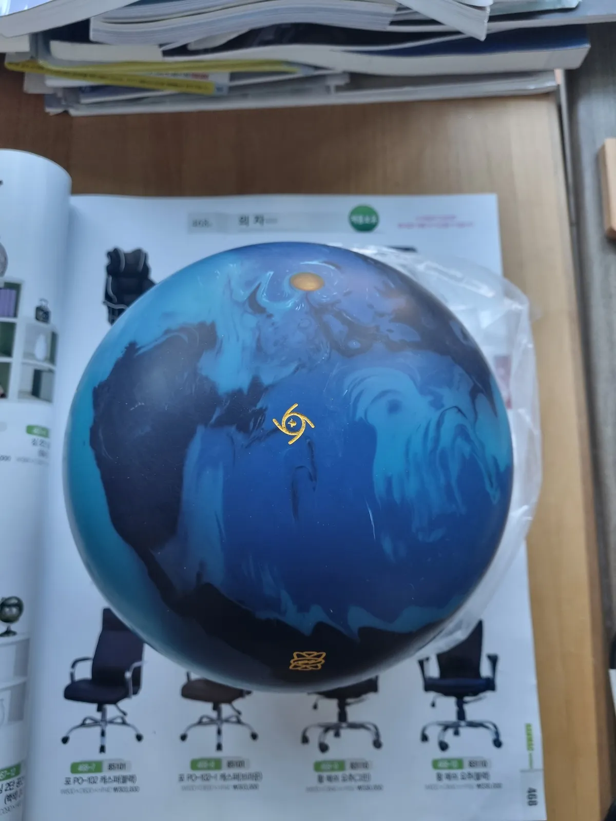 새볼 몇가지 판매합니다