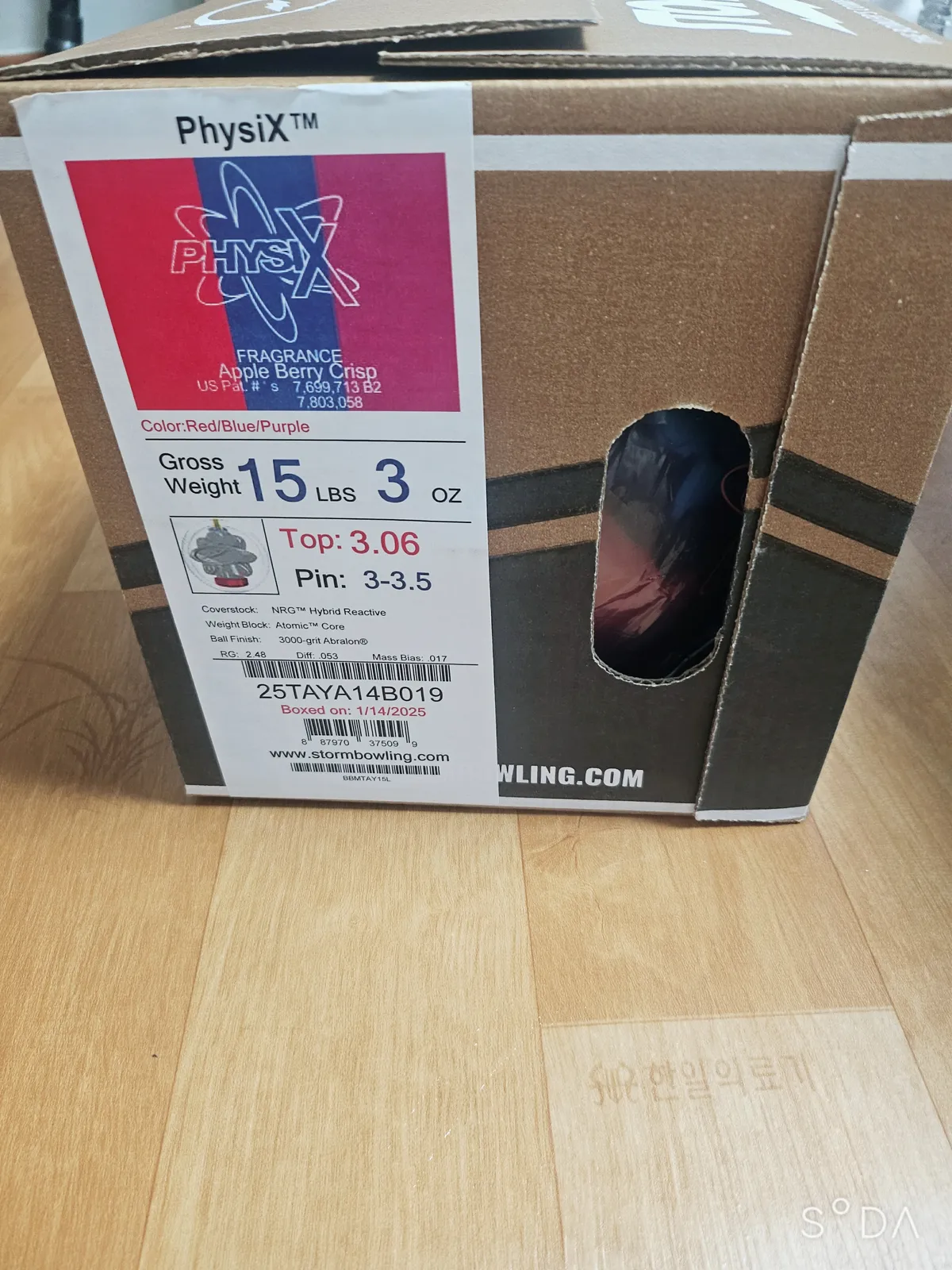 고스트락2  피직스 오리지널 