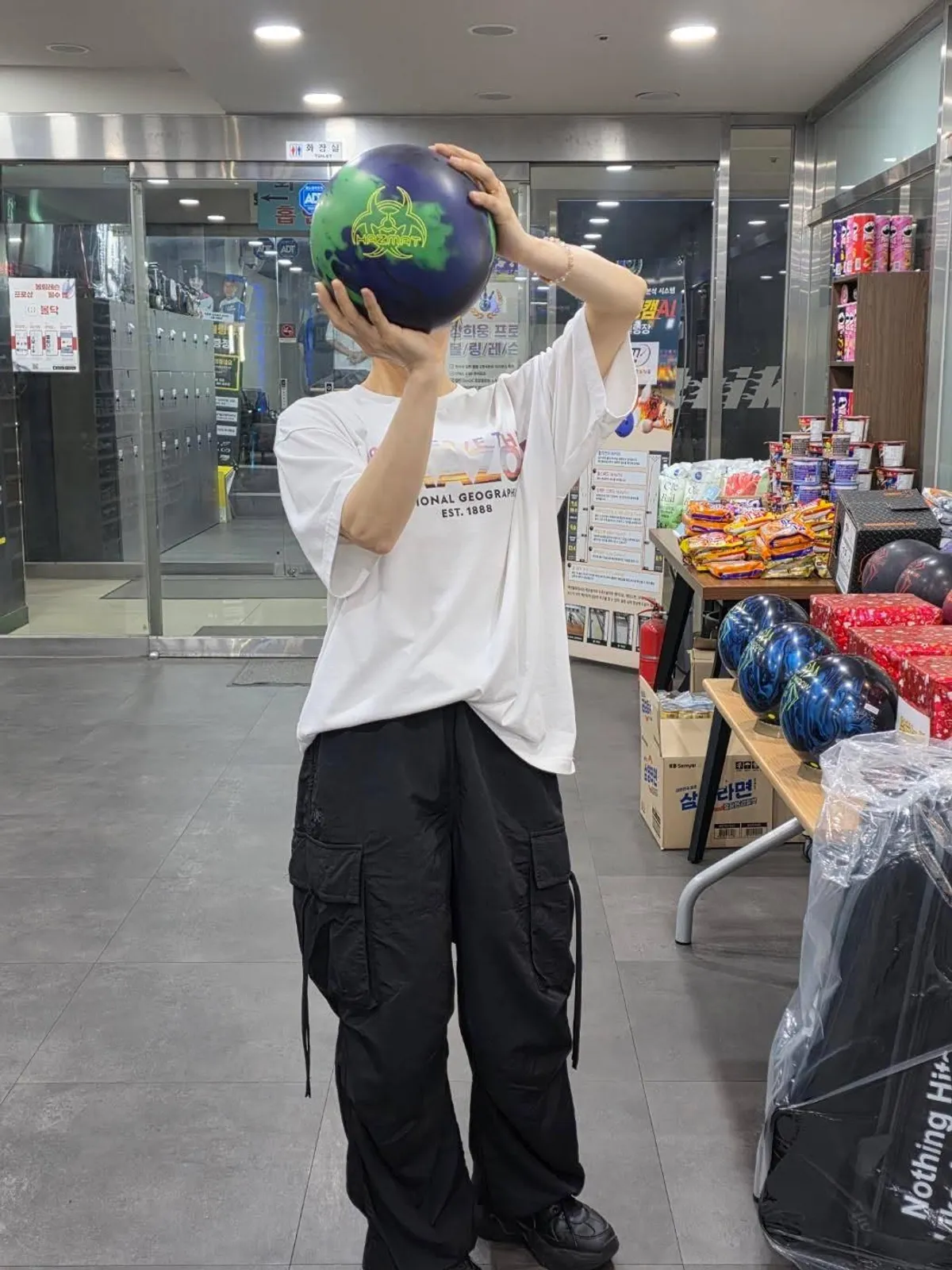 <판완>하즈맷 솔리드 15p 직10