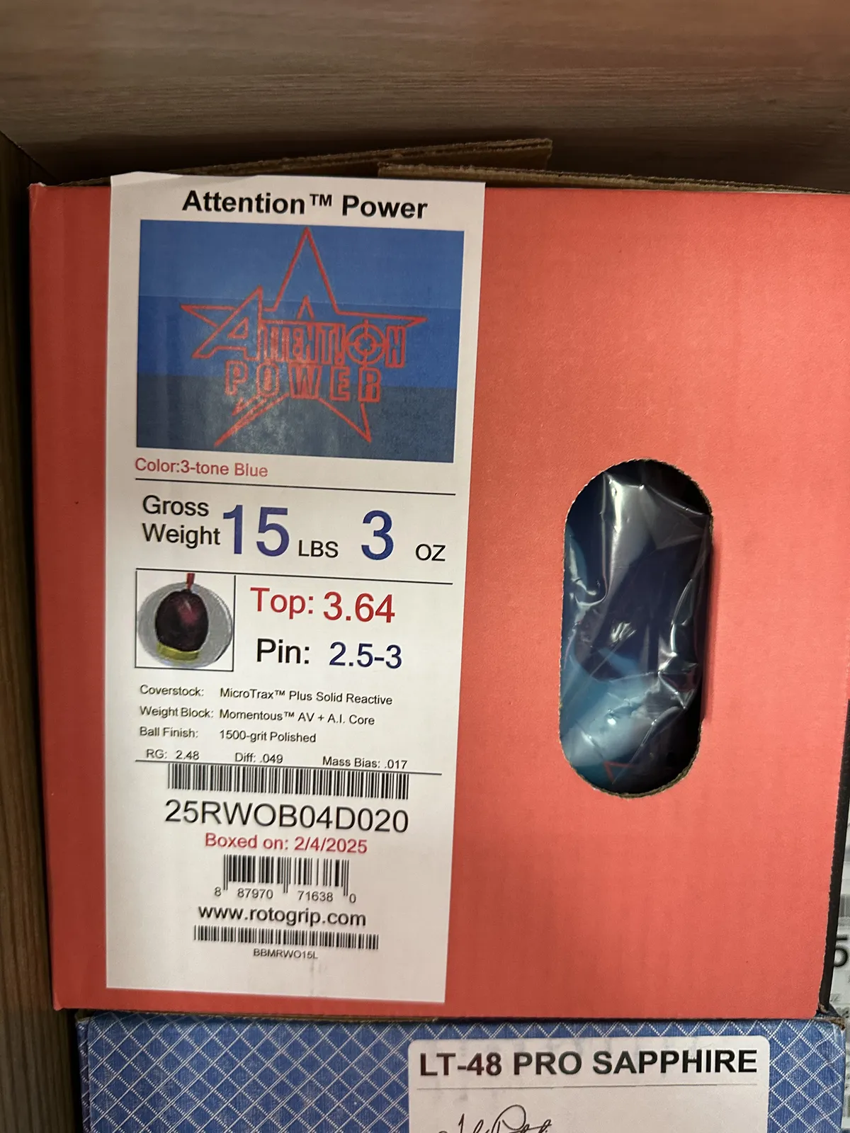 어텐션파워15파운드