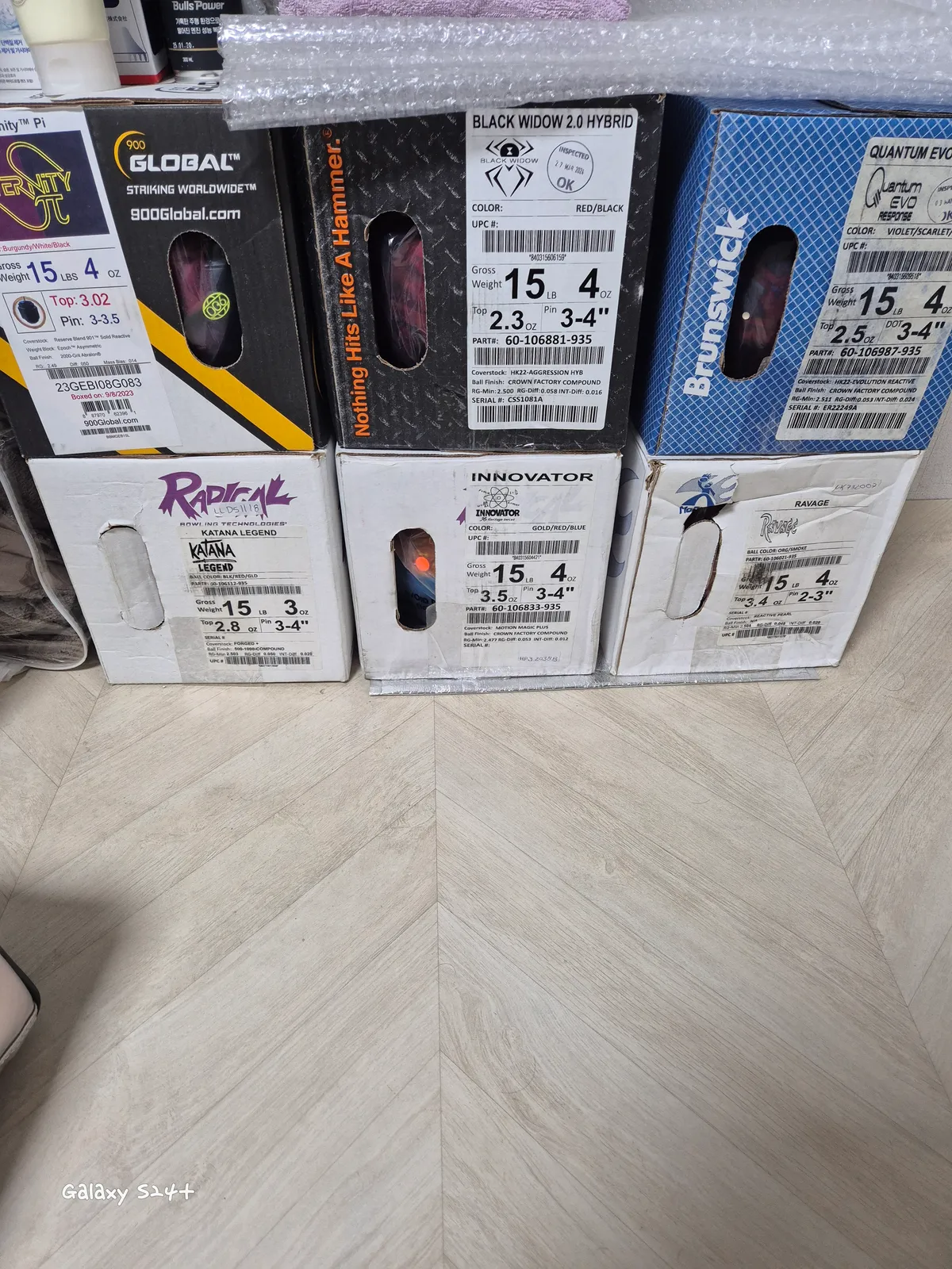 (새볼) 여러개 판매합니다.