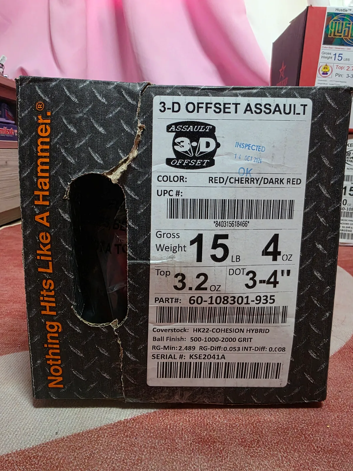 3d 옵셋 어썰트 15p 팝니다~(판완)
