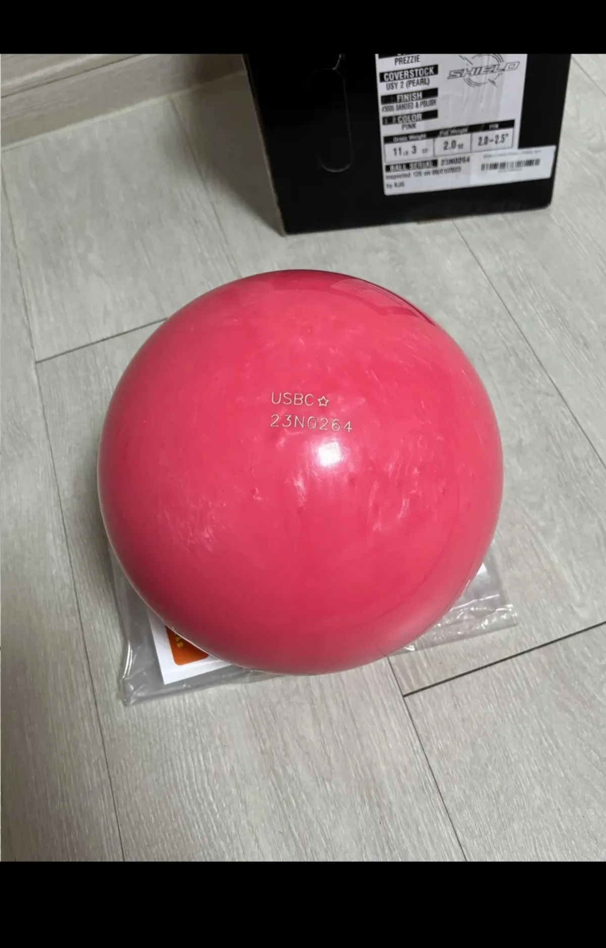 11p 왼손지공