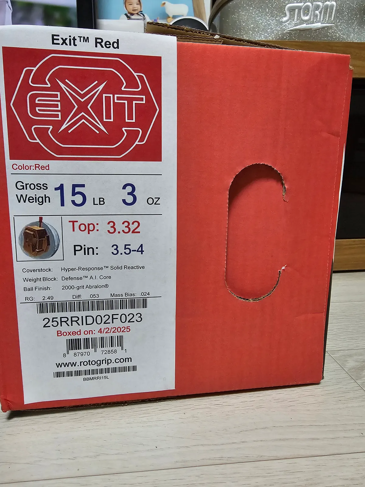 엑시트레드 팝니다.