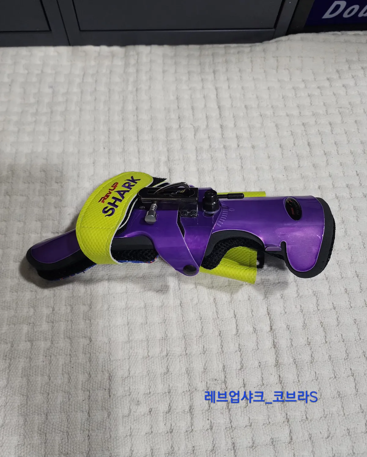 (중고) 레브업 샤크 코브라아대S / 오른손