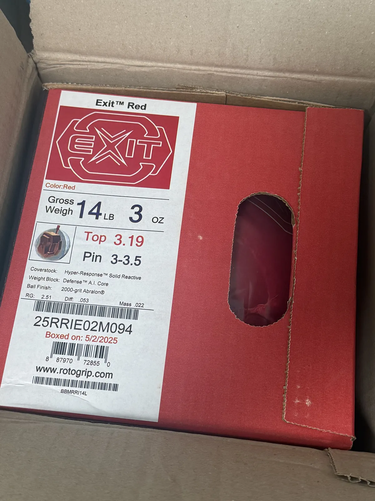 엑시트 레드 14P 새볼