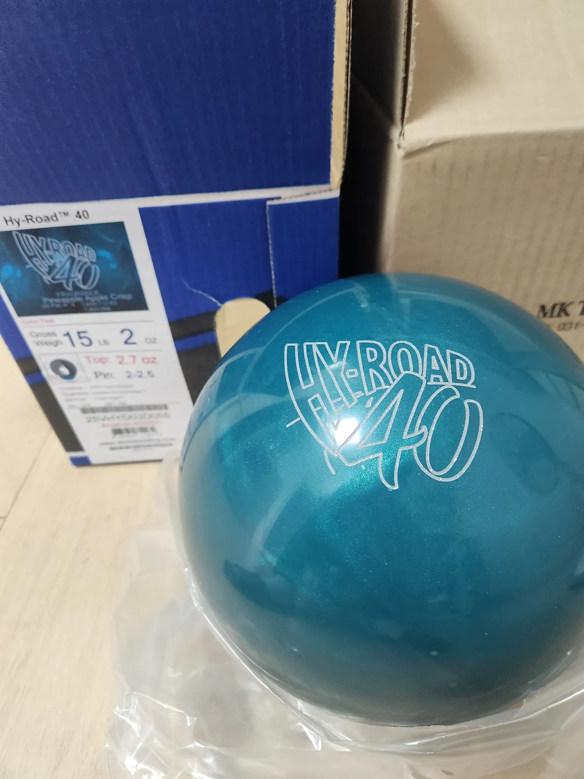 하이로드40